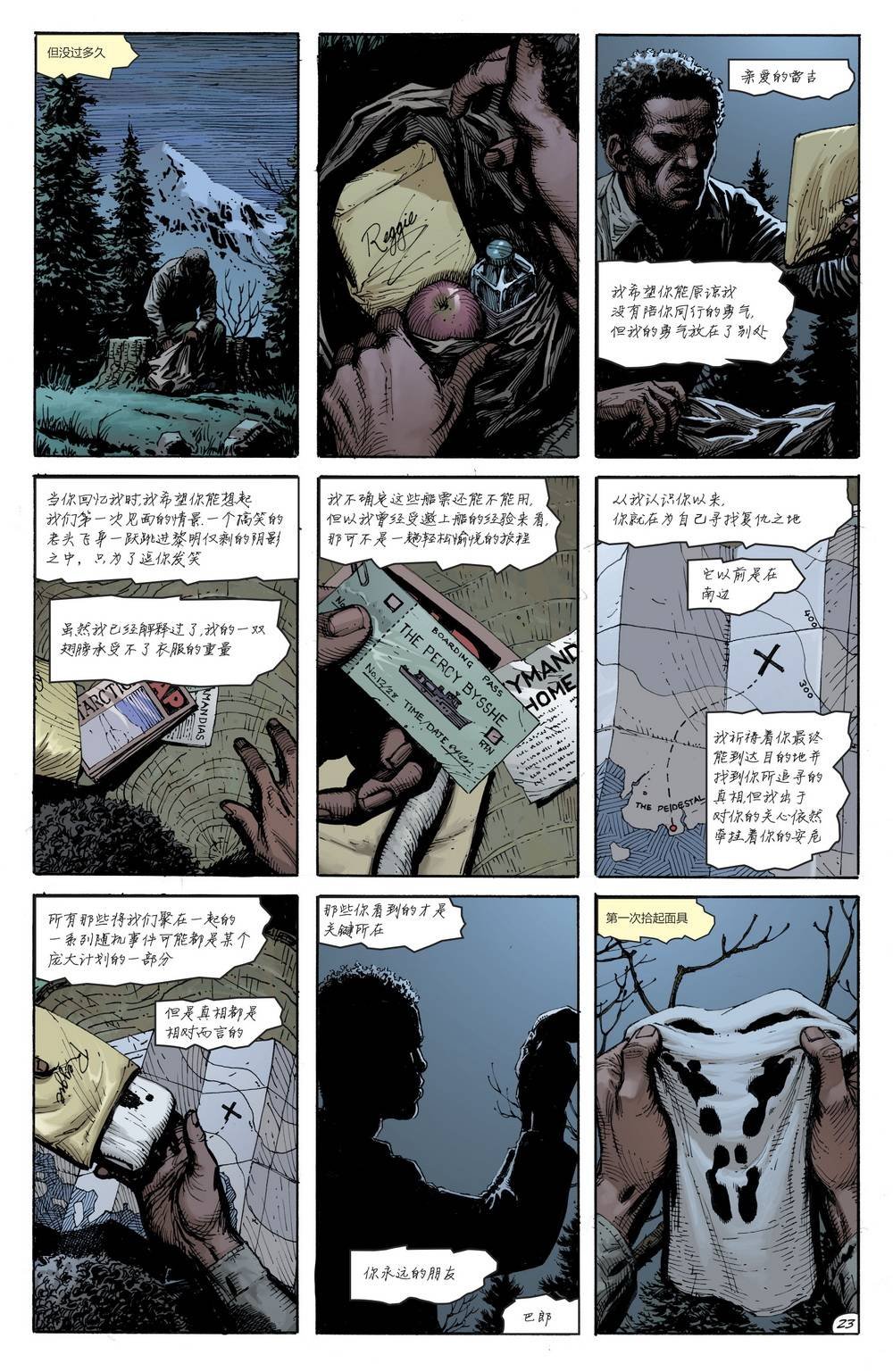 第04卷
