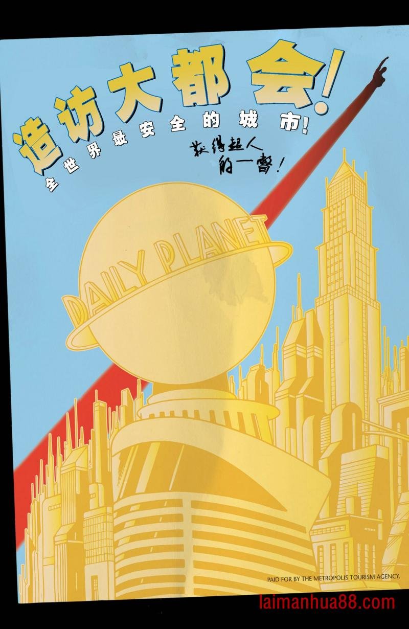 第05卷附录