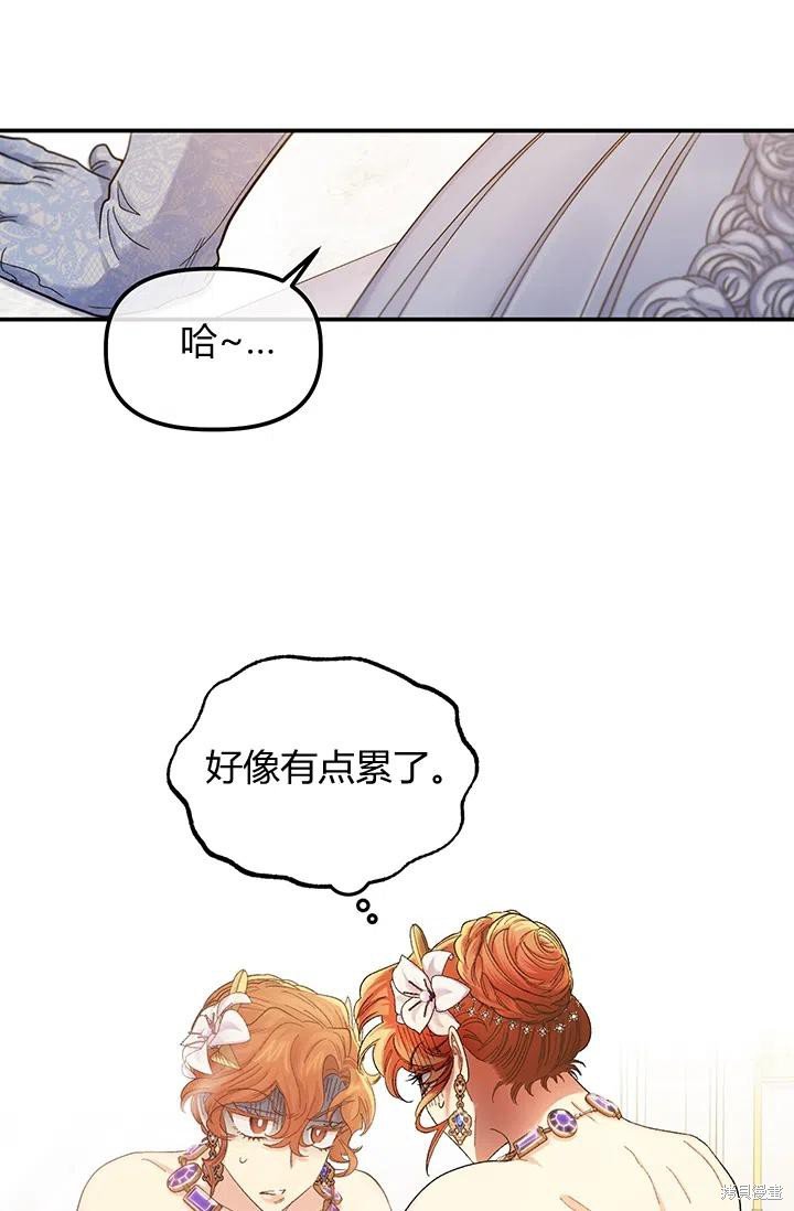 第53话