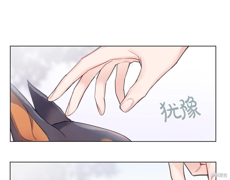 第0话