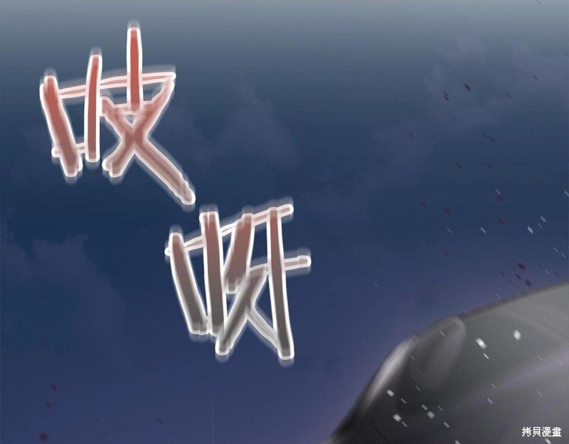 第0话