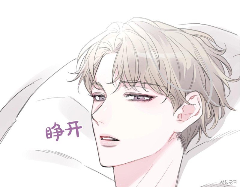 第0话