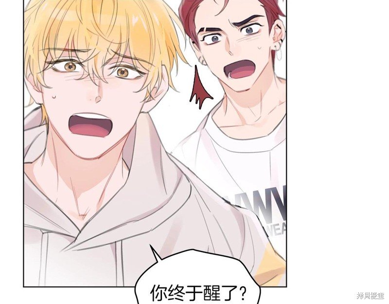 第0话