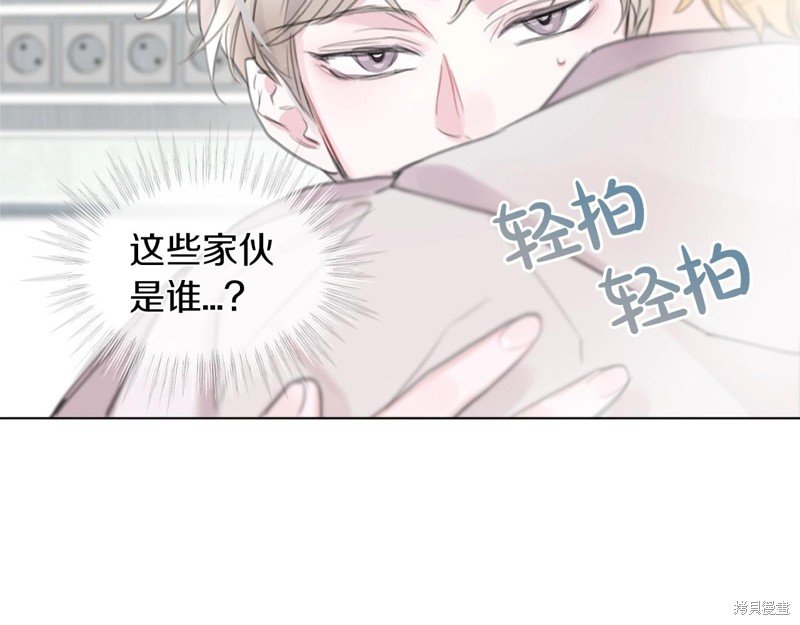 第0话