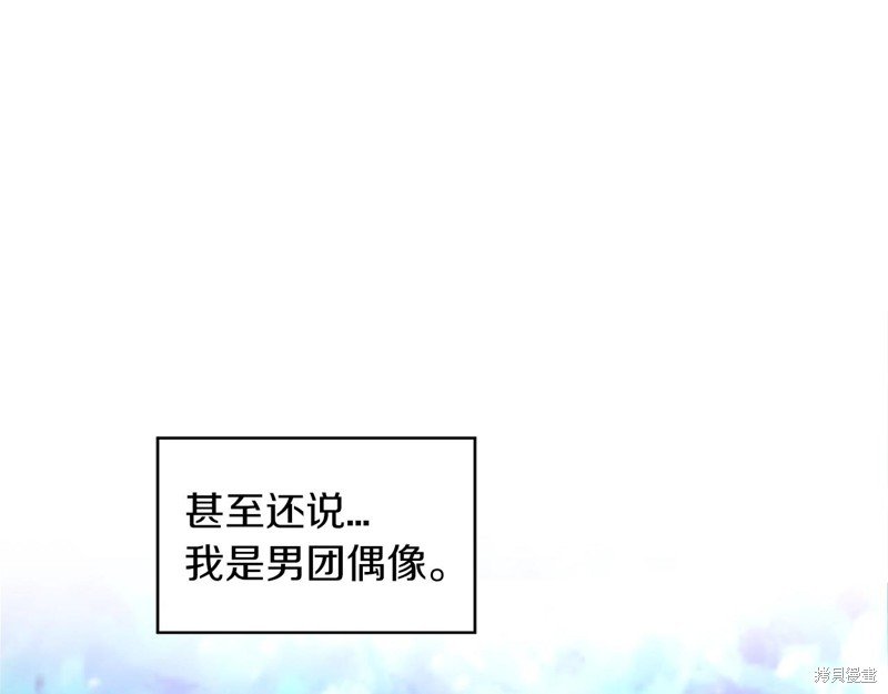 第0话