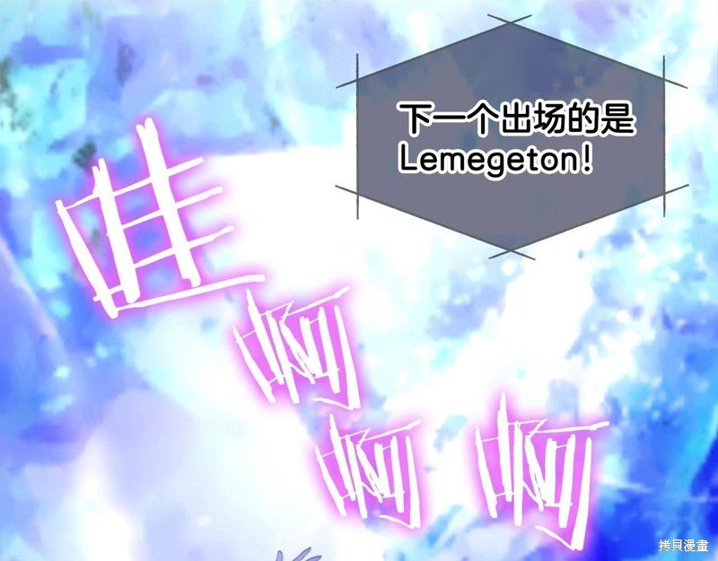 第0话