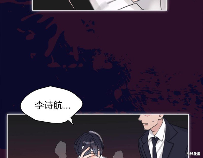 第0话