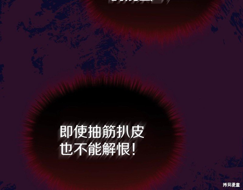 第0话