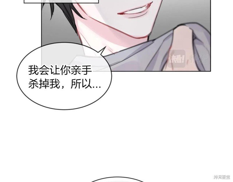 第0话