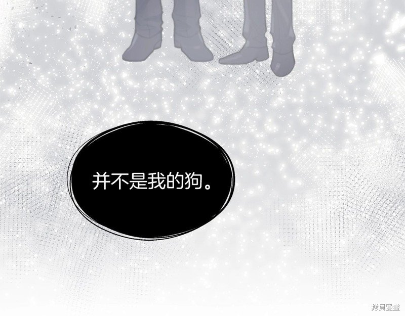 第0话
