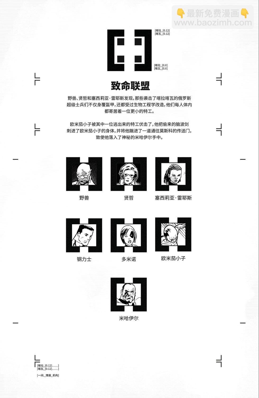 第12卷