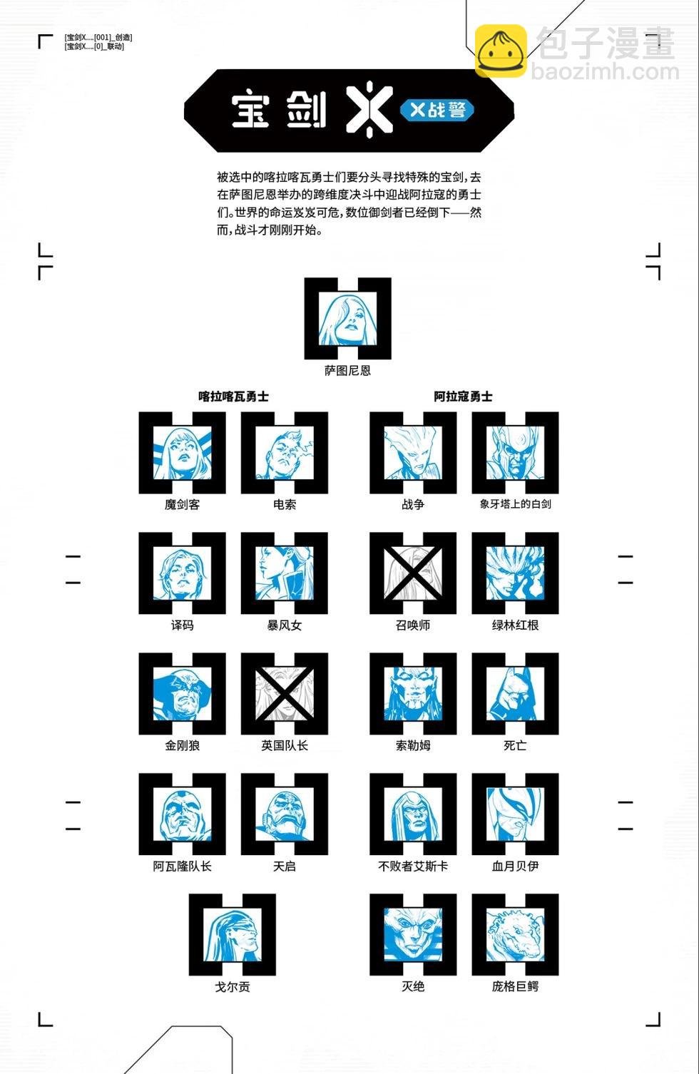 第14卷