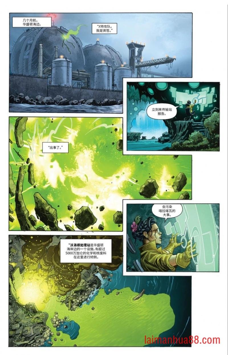 第21卷