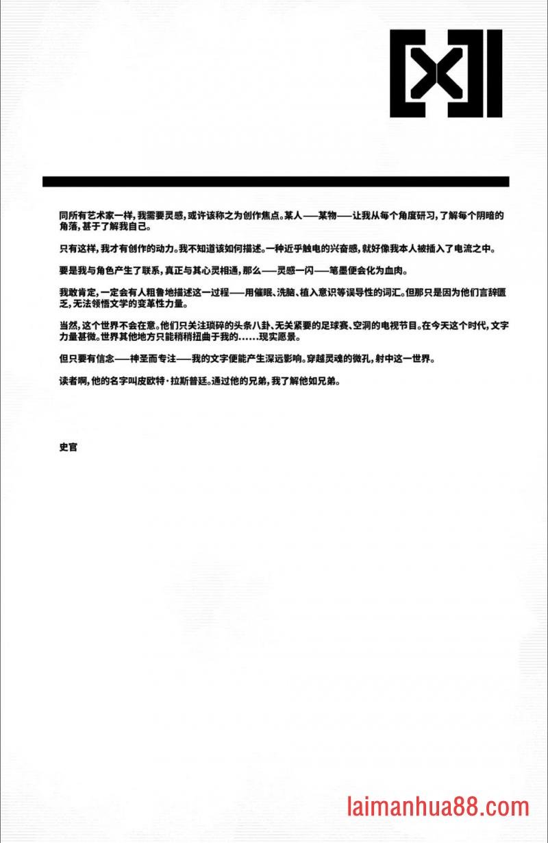 第24卷