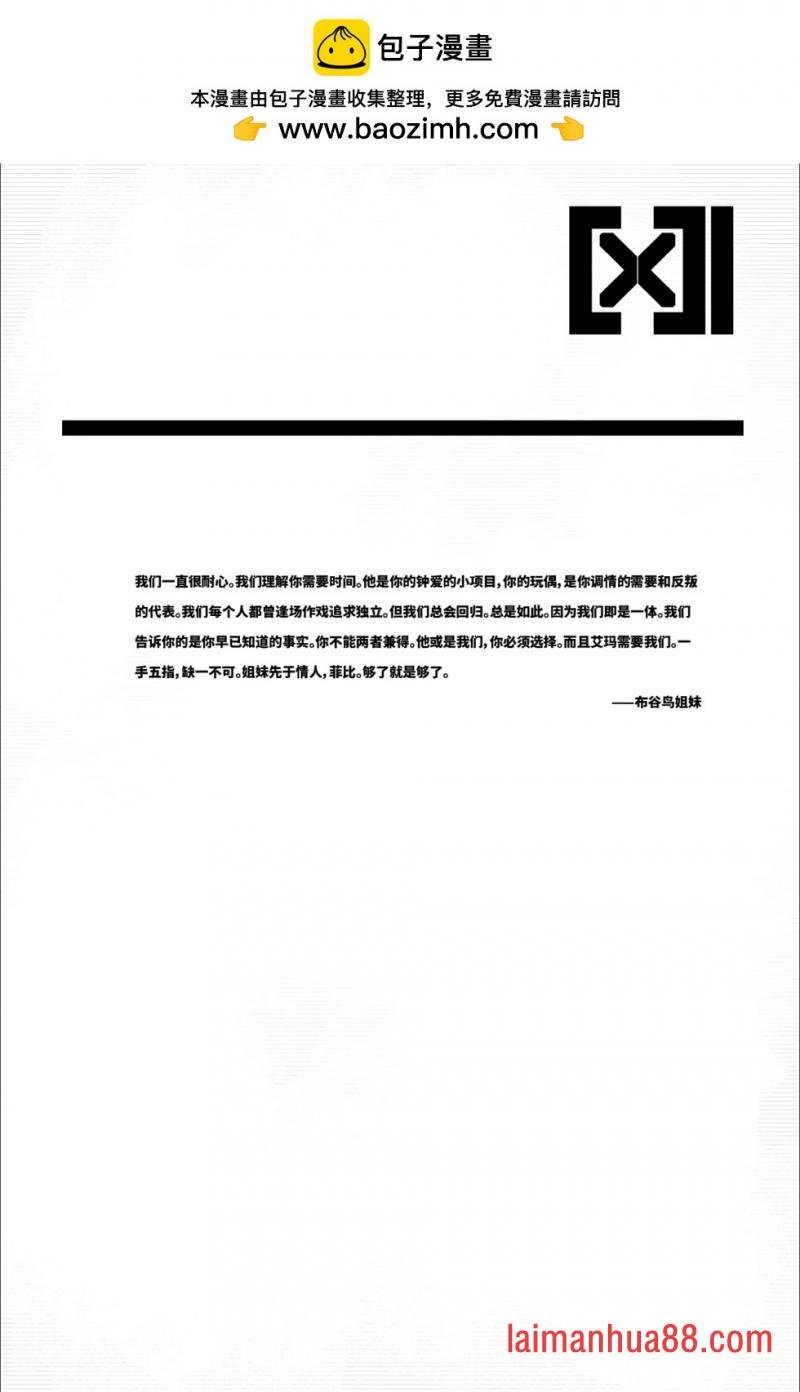 第25卷