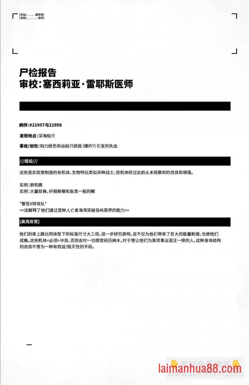 第26卷