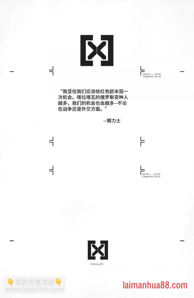第27卷