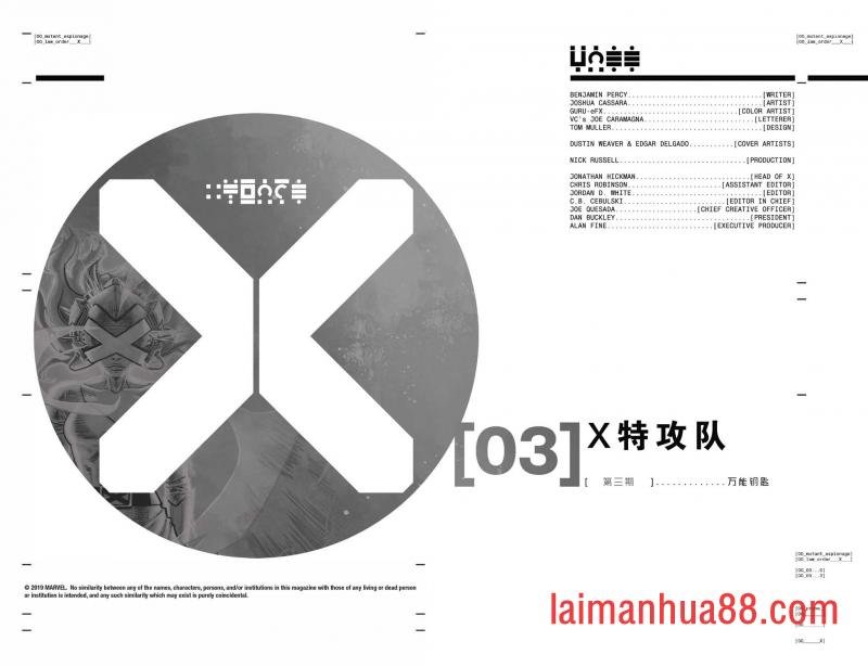 第03卷