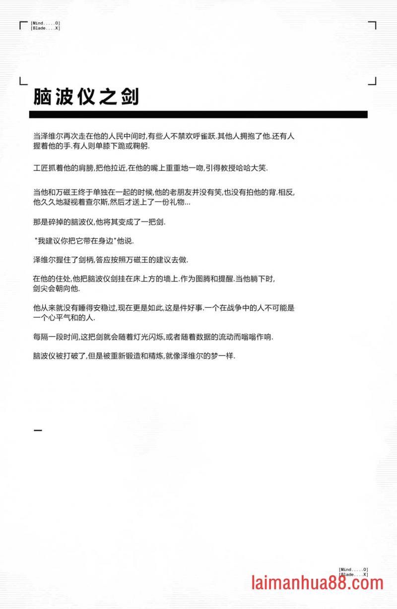 第03卷
