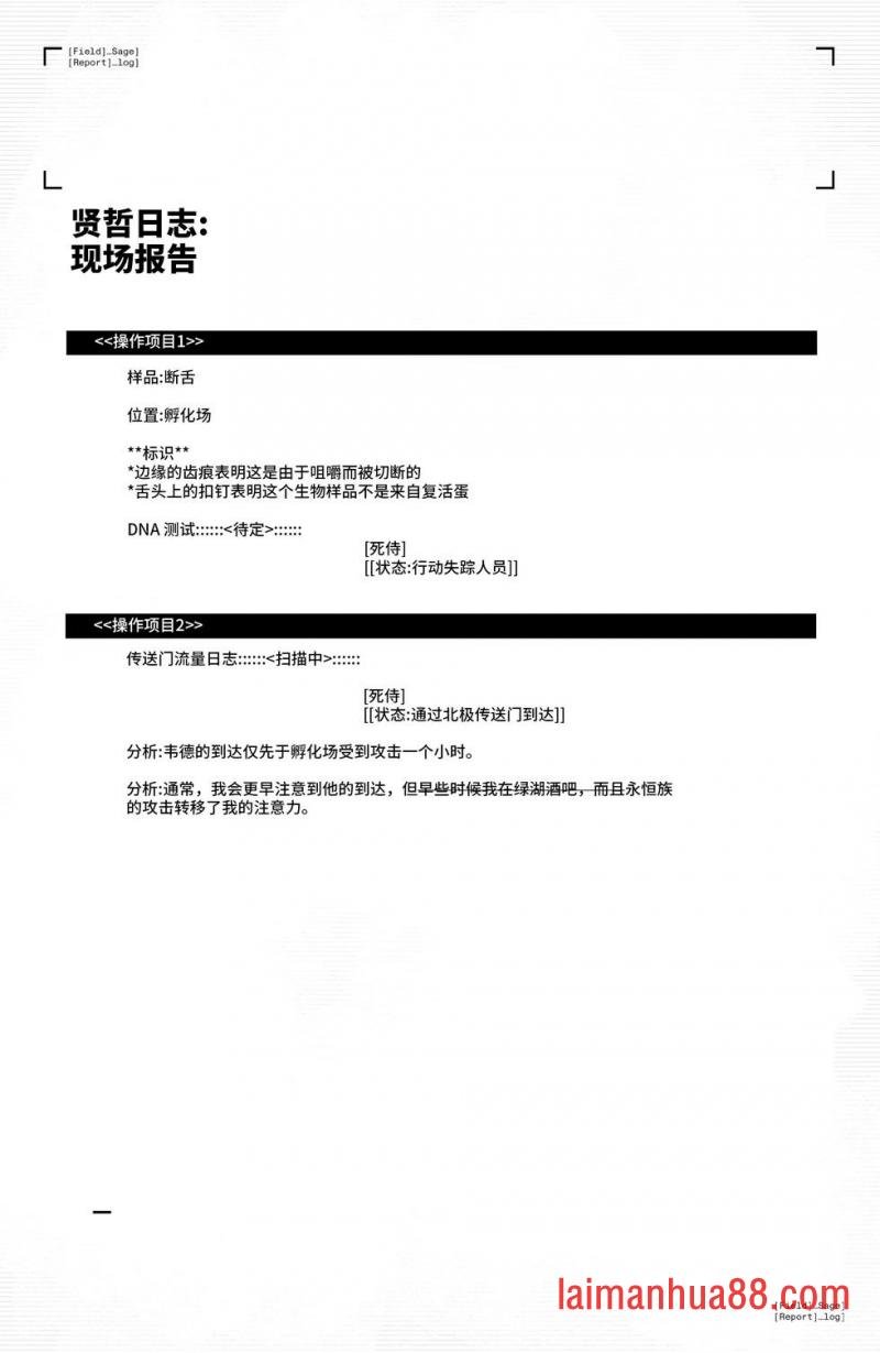 第32卷