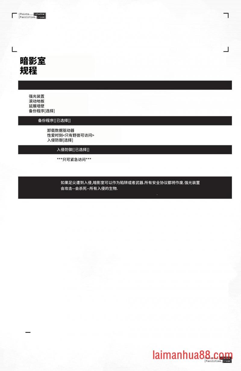 第32卷