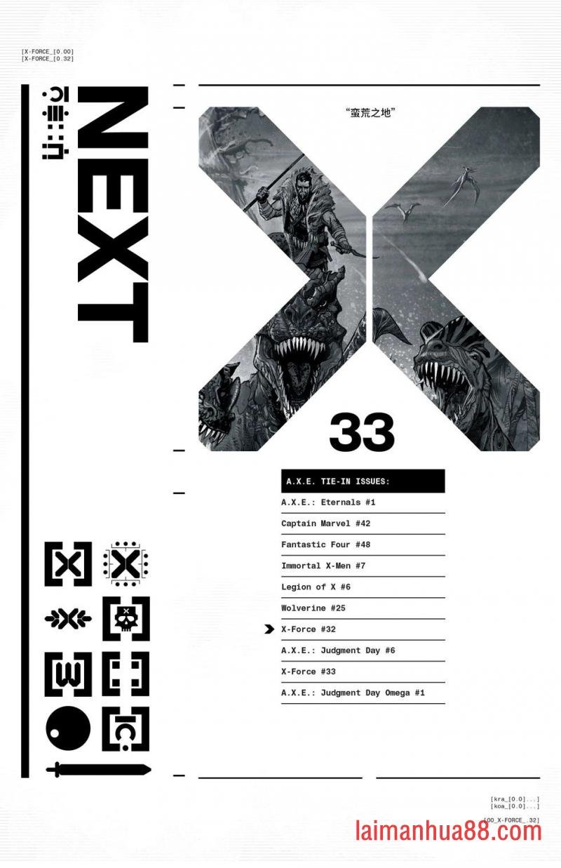第32卷