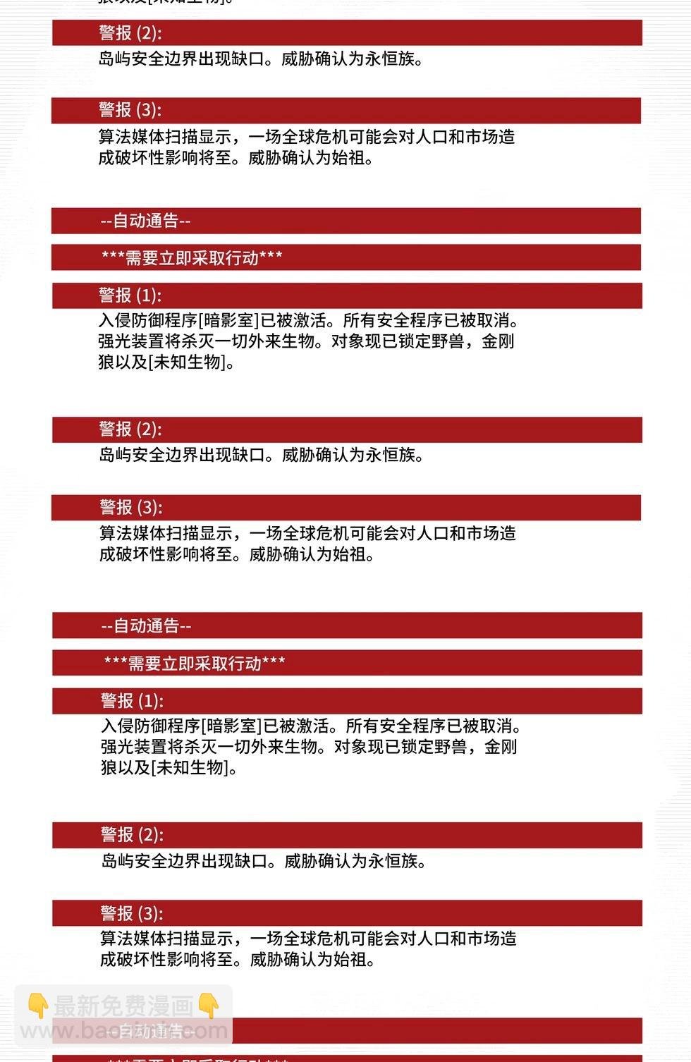 第33卷