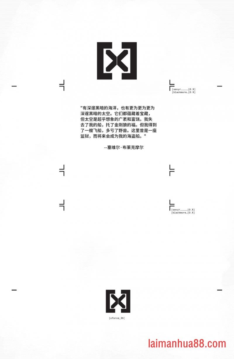 第35卷
