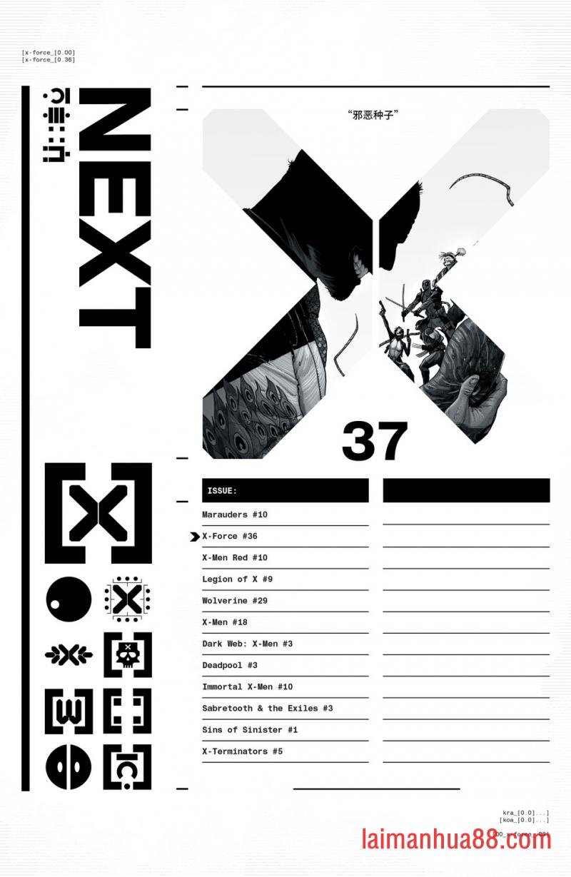 第36卷