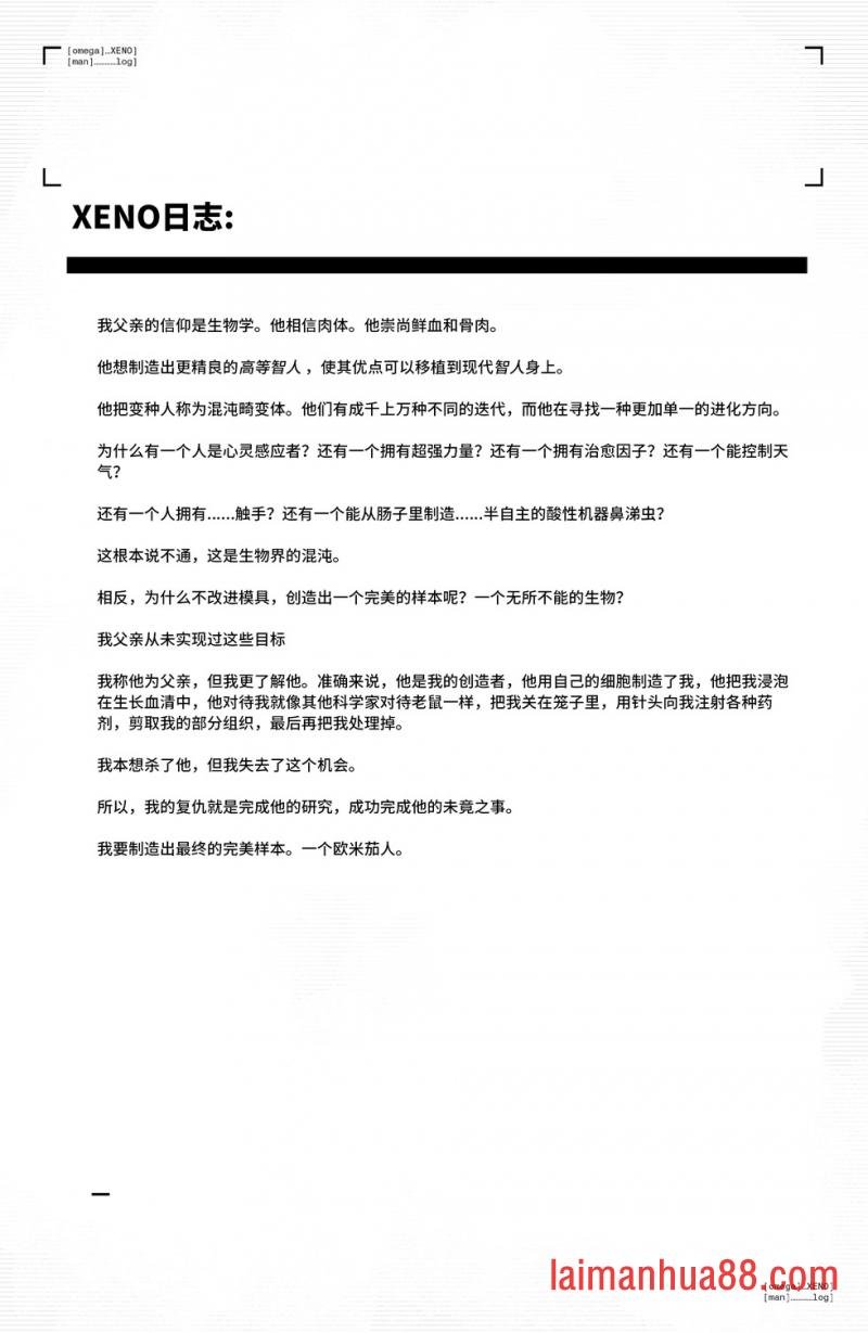 第37卷