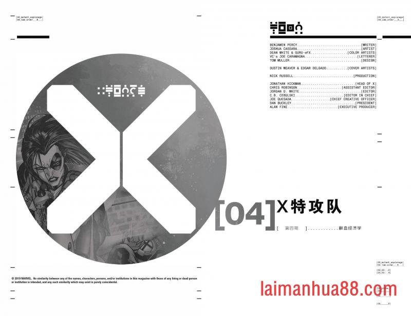 第04卷