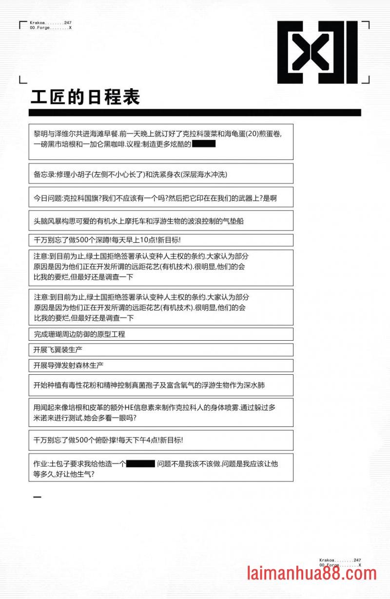 第04卷