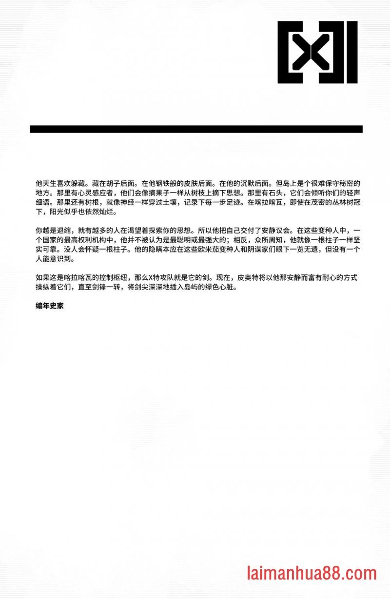 第39卷