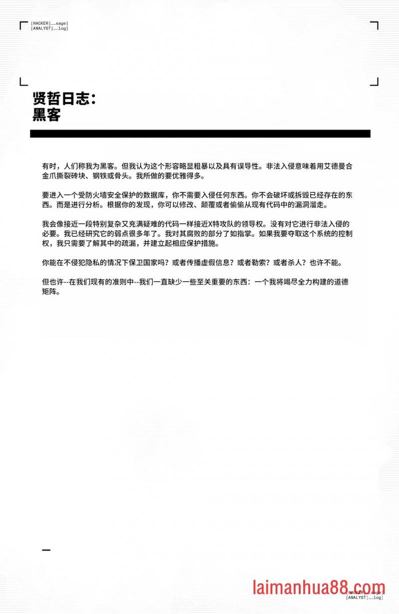 第39卷