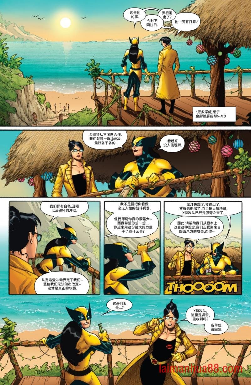 第39卷