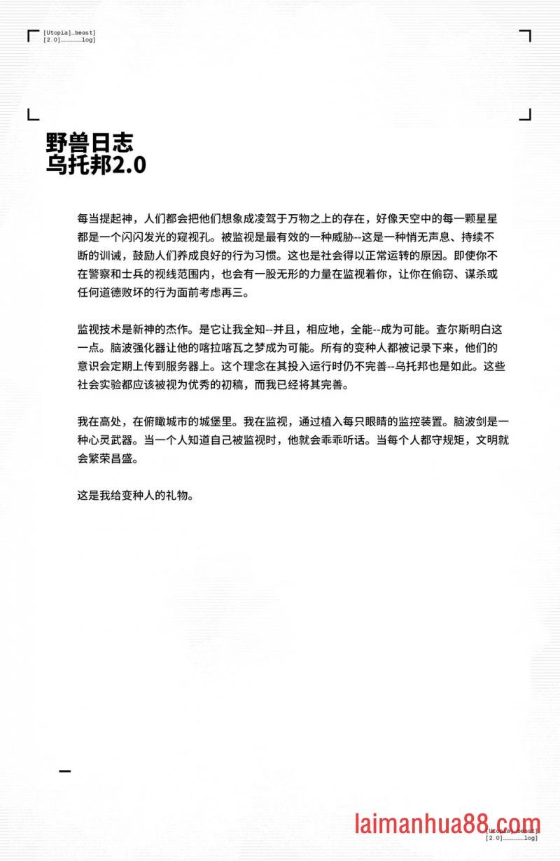 第42卷