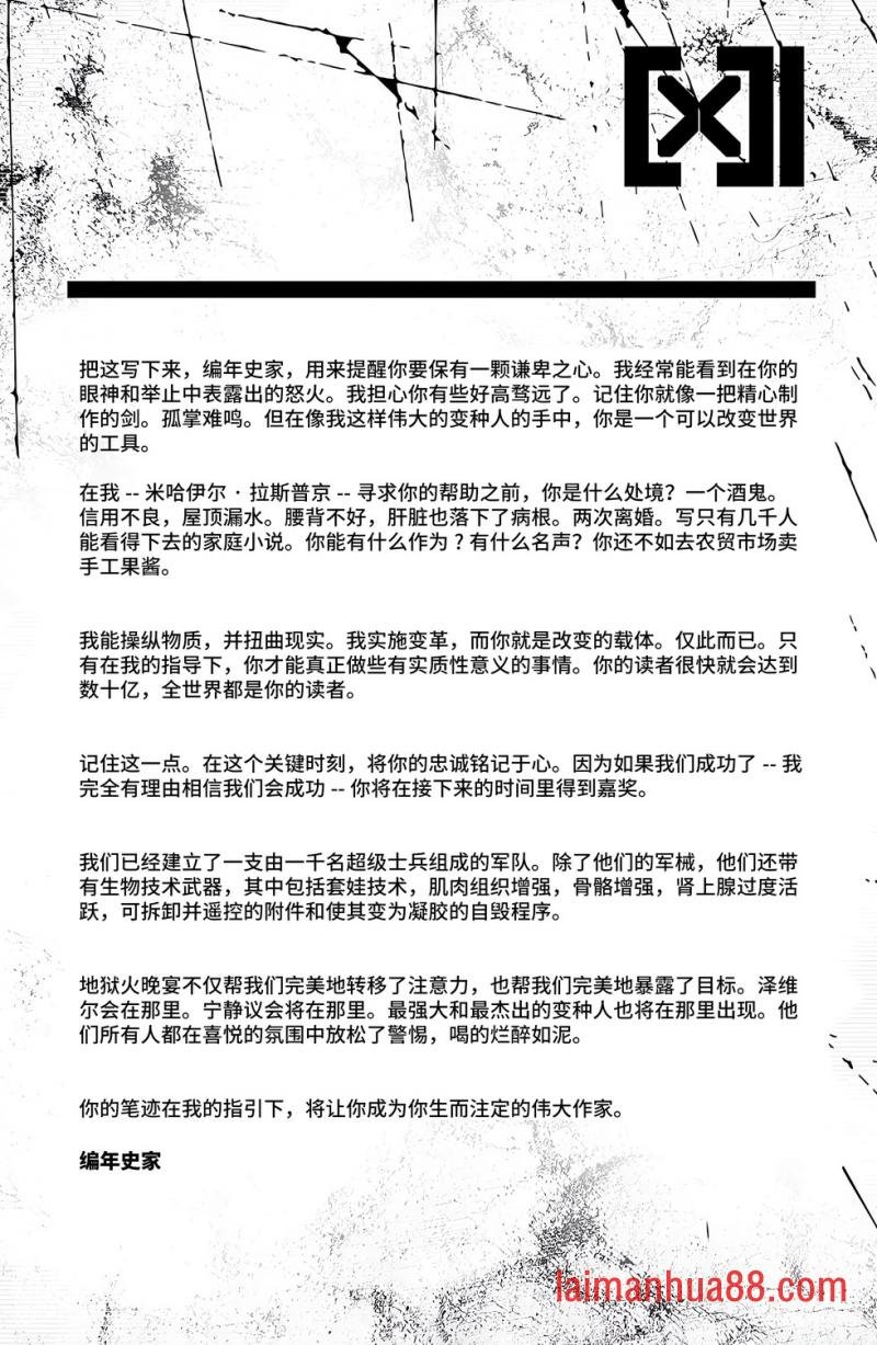 第43卷