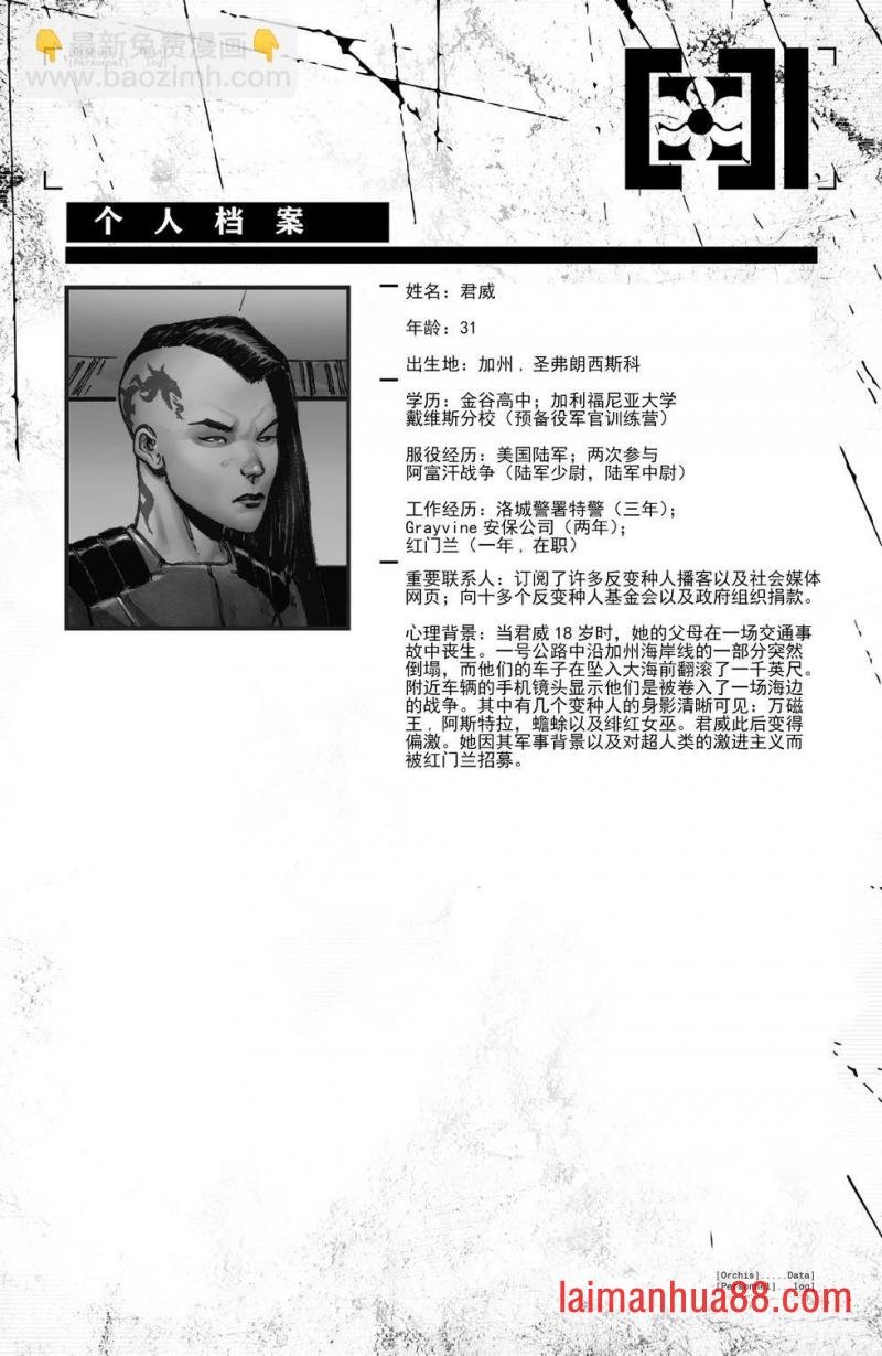 第45卷