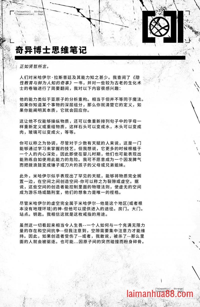 第45卷