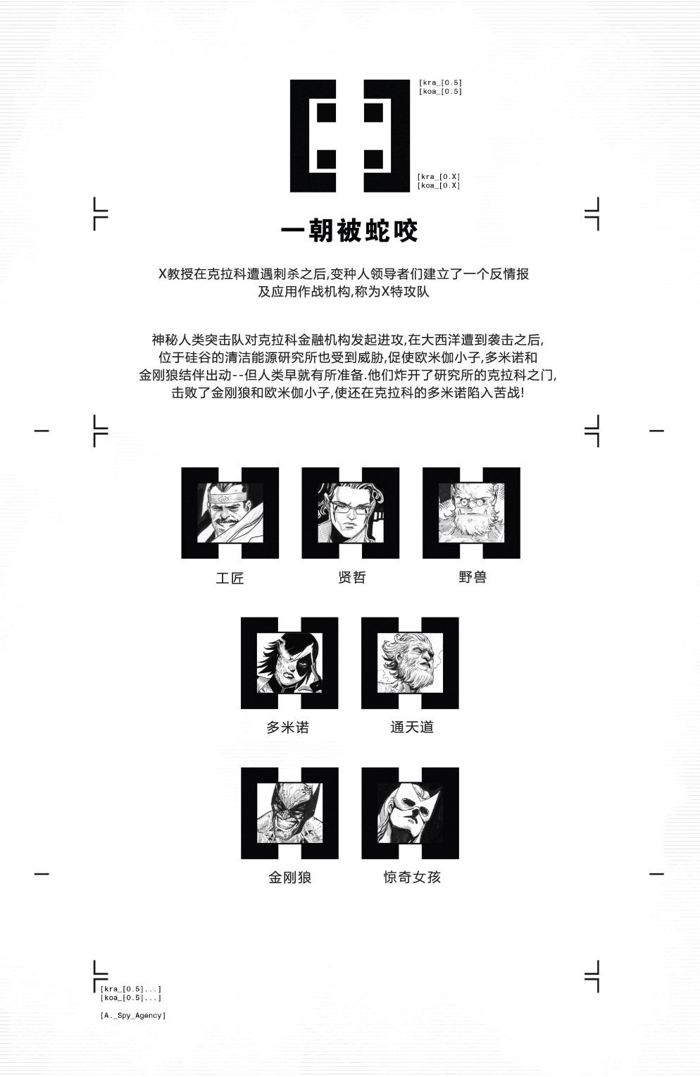 第05卷