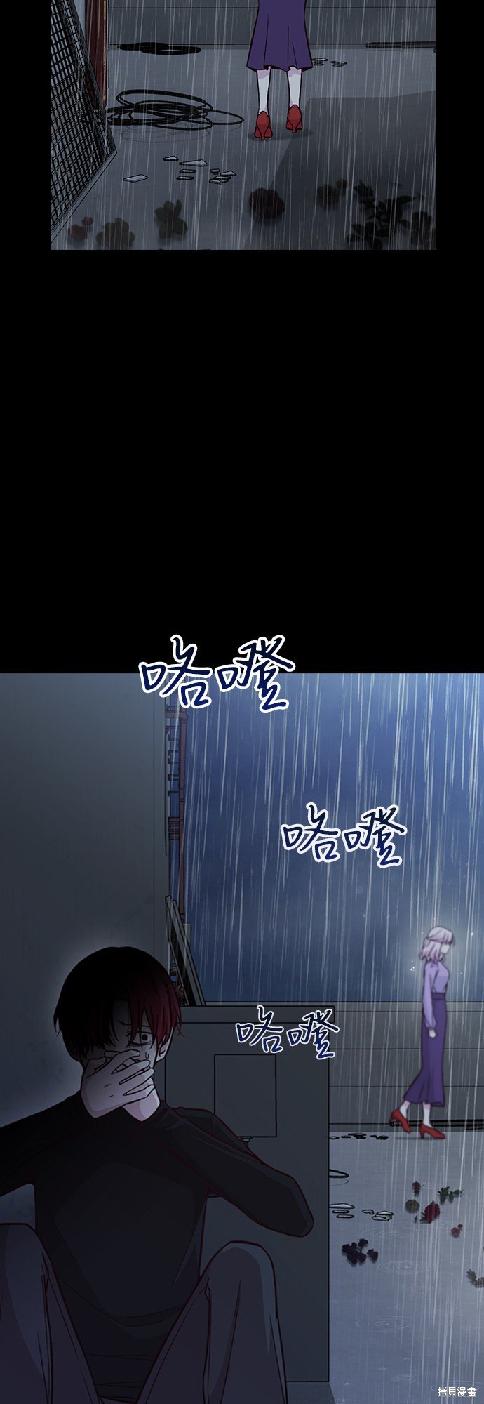 第24话