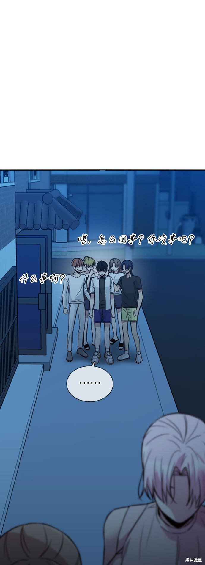 第31话