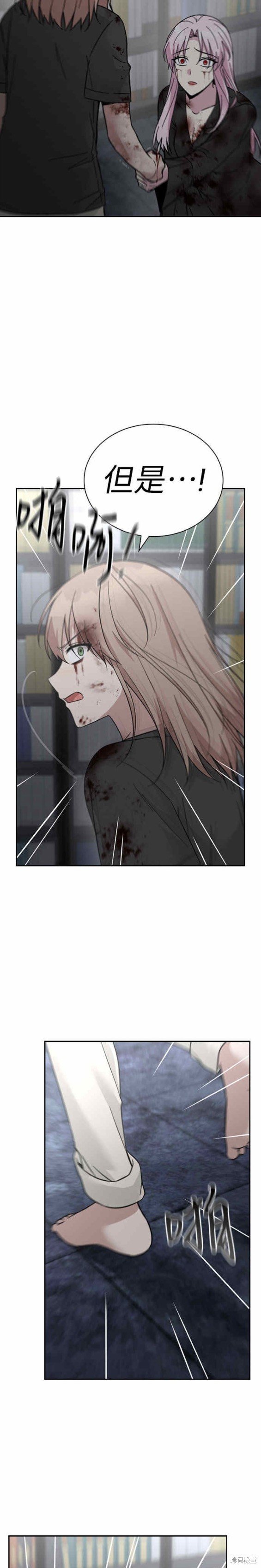 第72话