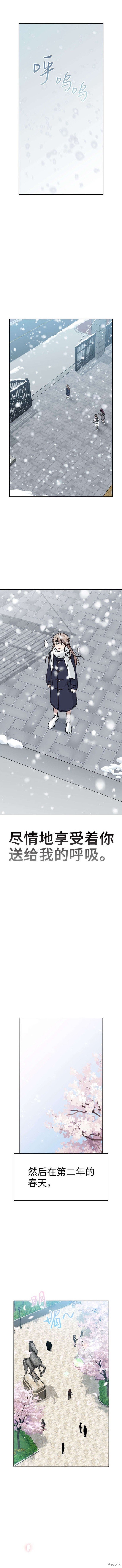 第79话