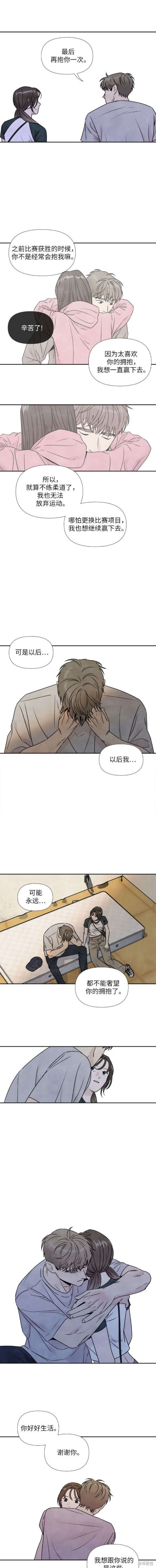 第80话
