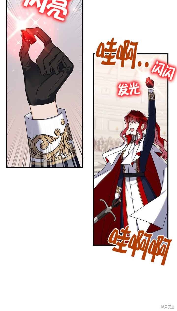 第52话