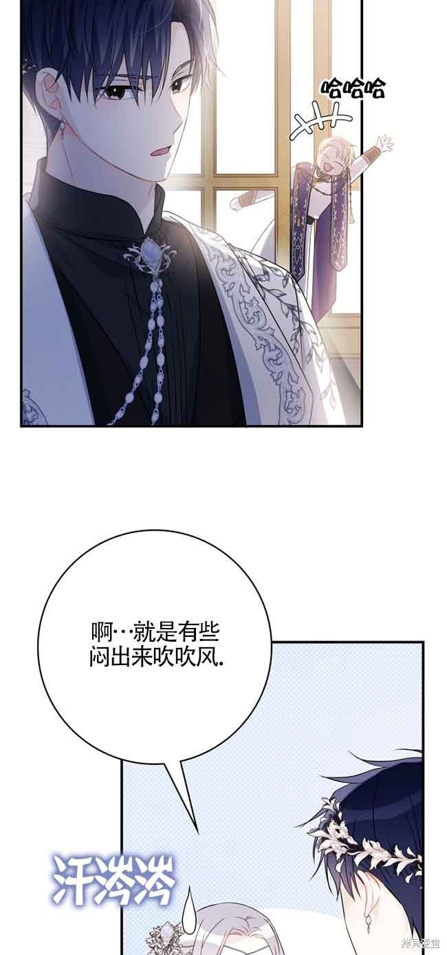 第59话