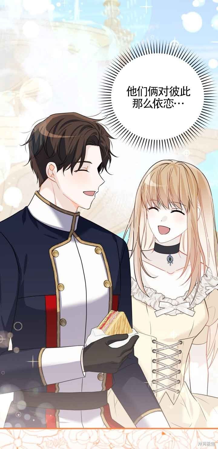 第62话