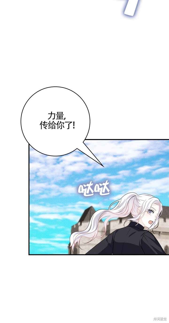 第63话