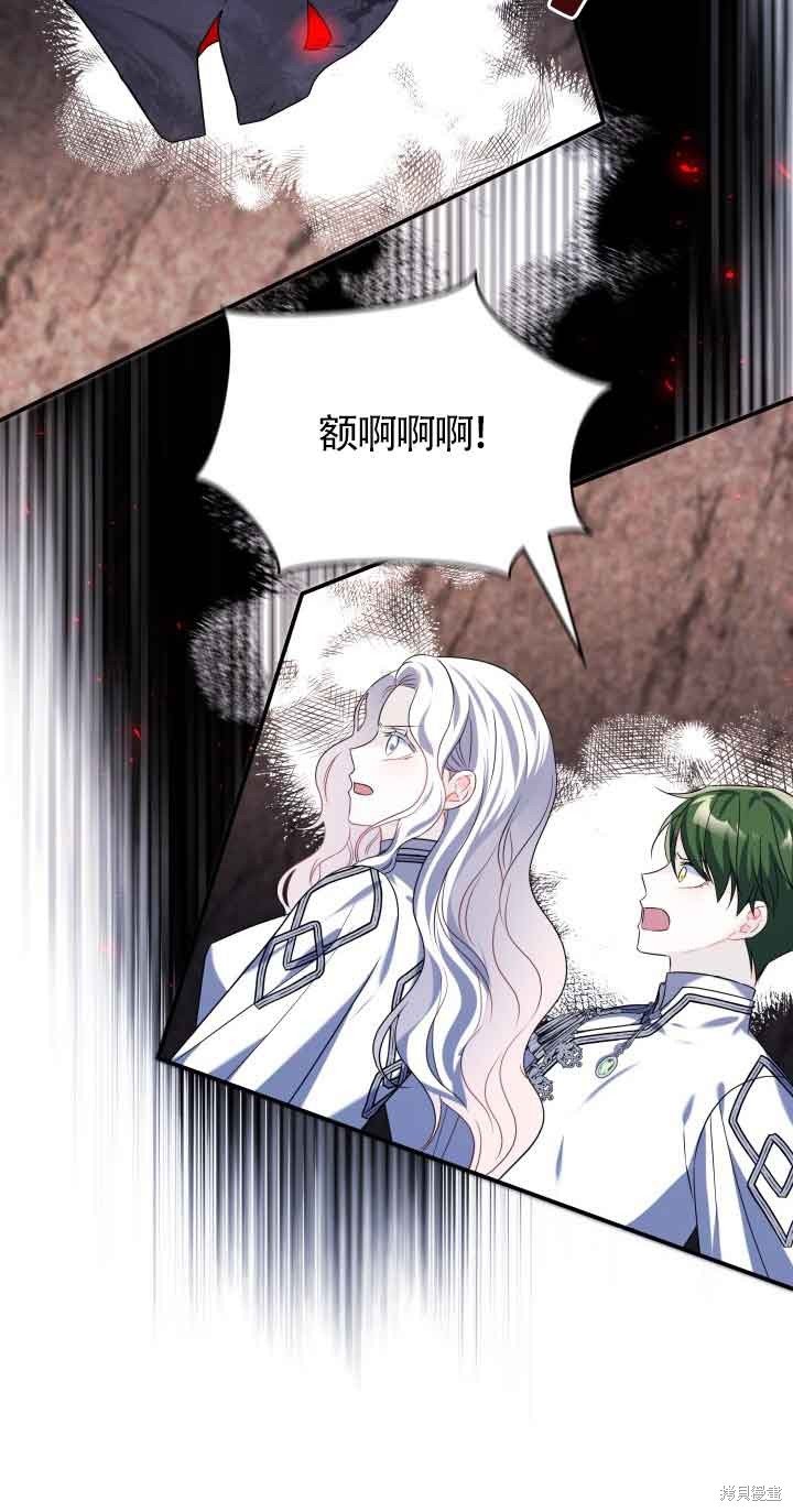 第70话